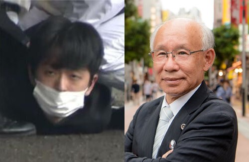 名称未設定 1