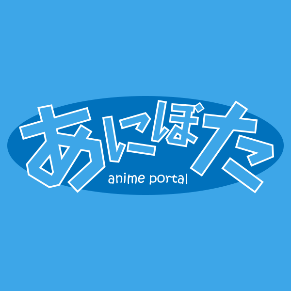 観てよかった2017冬アニメ ランキングが発表 あれだけ話題になったけ