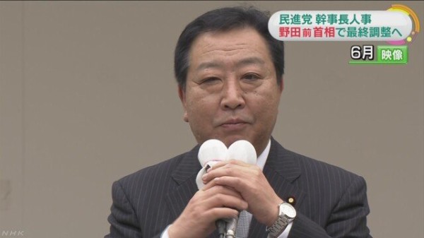 引用画像