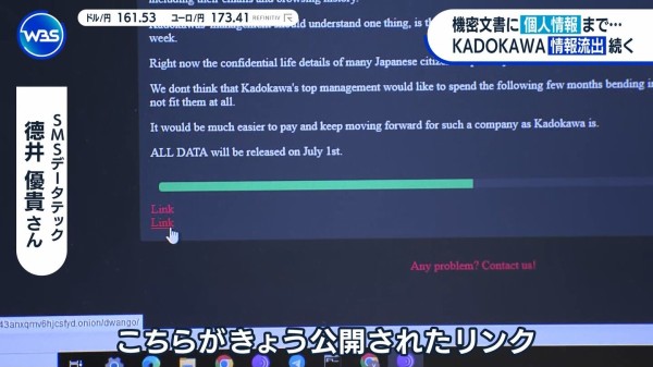 c8074ccc