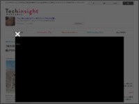 おそロシア 崖の上に設置された大型ブランコ 突然座席を支える鎖が切れ女性2人が落下 はちま起稿