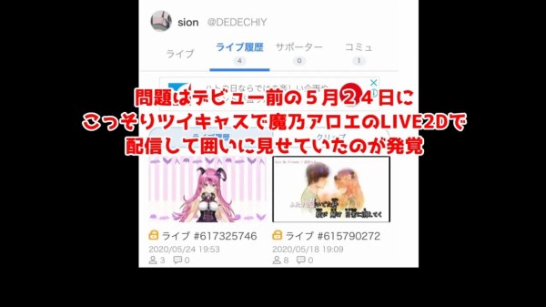 2020y08m17d_091516966