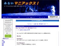 名称未設定 5