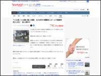 498t49eaw9t84aw948ta