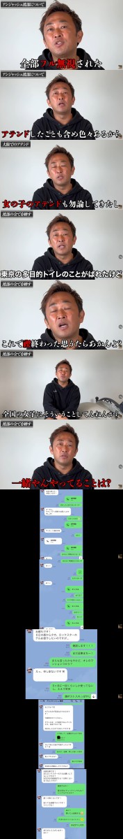 tyuiww