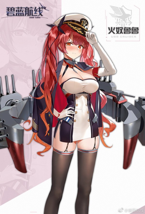 大勝利 アズールレーン 新キャラ セントルイス ホノルル が性的すぎる これは艦これ鹿島レベルに搾り取られるヤツや はちま起稿