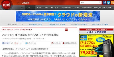 名称未設定 25