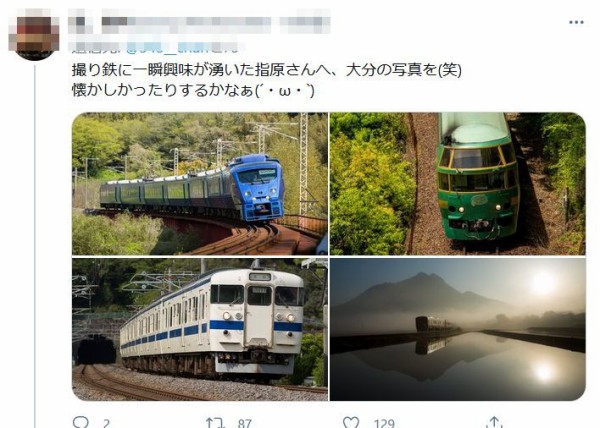 y7787w