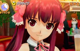 名称未設定 1