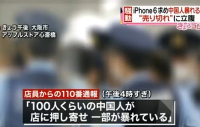 名称未設定 1