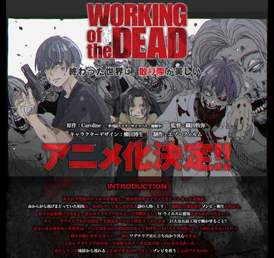 最終更新 16年4月1日 エイプリルフール ネタまとめ はちま起稿