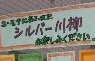 引用画像