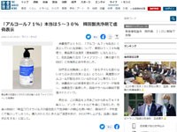 名称未設定 2
