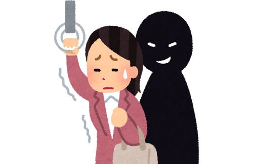名称未設定 1