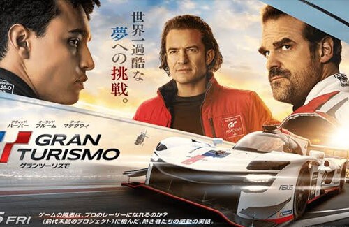名称未設定 1