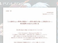 2019y02m21d_212836418