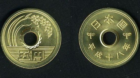 640px-5JPY