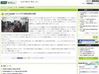 名称未設定 8