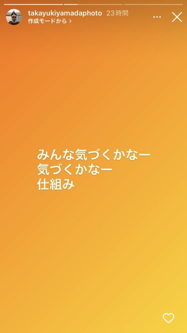 489tew8a489taw