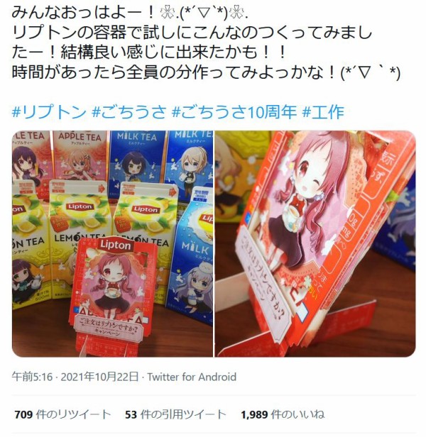 yu9www