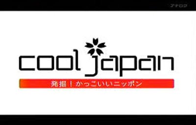名称未設定 1