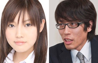 名称未設定 1