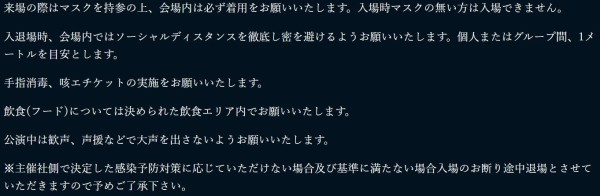 2021y09m01d_184648803