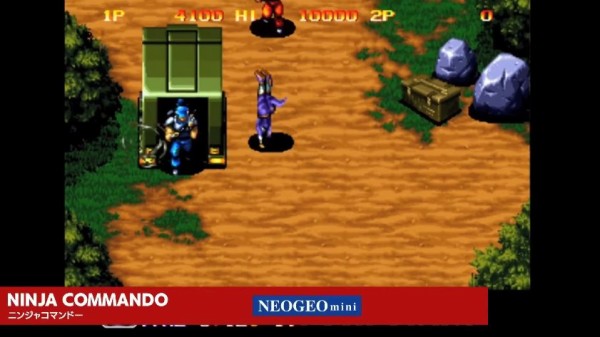 NEOGEOmini27