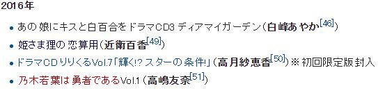 仕事一覧.jpg