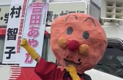 名称未設定 1