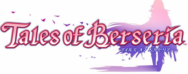 まさか テイルズオブベルセリア と ゼスティリア は話が繋がっている説浮上 公開されたスクショに同じような紋様が はちま起稿