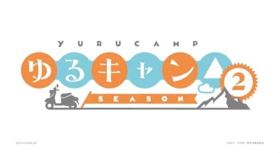 yurukyan12