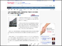 t98ewa49984tw489