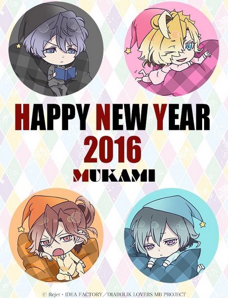 まとめ アニメ公式や漫画家さんの 年賀イラスト キュゥべえがなんか怖ぇｗｗｗ はちま起稿