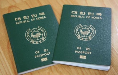 絶望 日本製品不買運動中の韓国 パスポートが完全日本産だった 韓国国民は海外旅行にも行けないの はちま起稿 絶望 日本製品不買運動中の韓国 パスポートが完全日本産だった 韓国国民は海外旅行にも行けないの はちま起稿