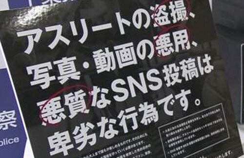 名称未設定 1