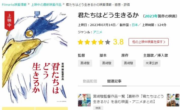 ダウンロード (2)
