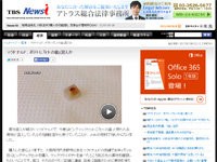 名称未設定 19