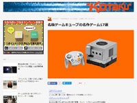 名称未設定 12