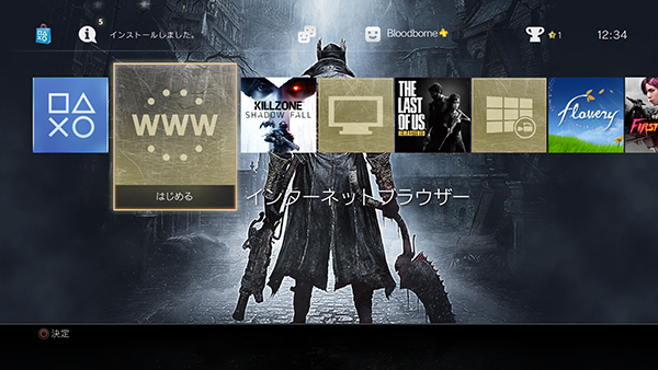 theme