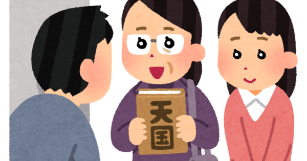 cult_kanyuu