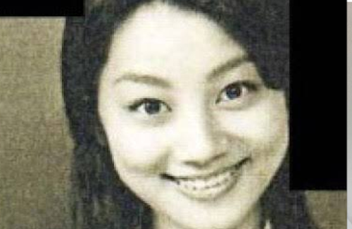 名称未設定