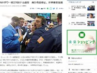 名称未設定 10