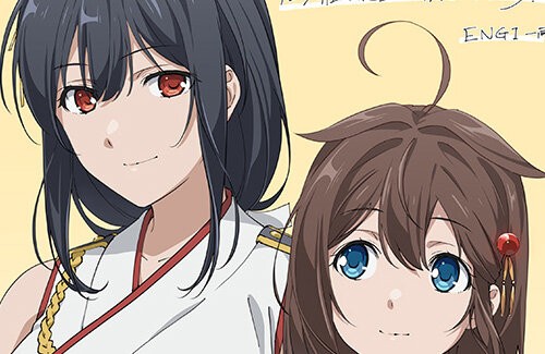 名称未設定 1