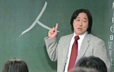 名称未設定 1