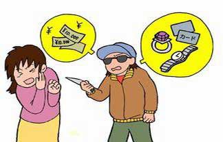 名称未設定-1