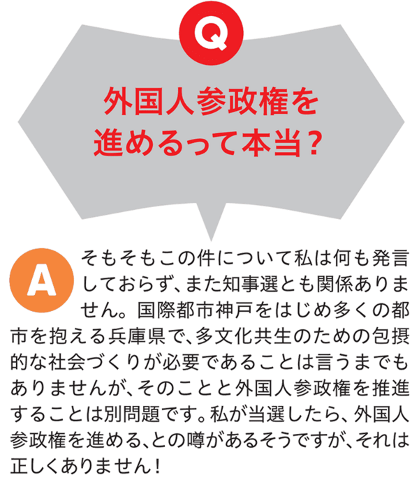attention_02