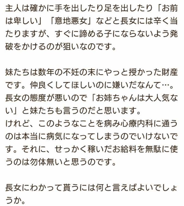 DmP-D4OUYAEtmtN
