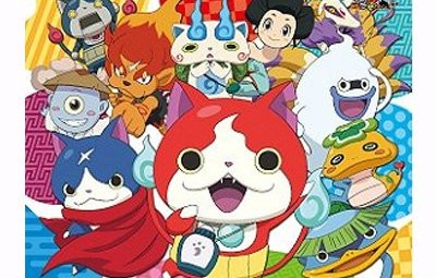 すげえ マクドナルドの妖怪ウォッチカレンダーが発売2週間で150万部を突破 ギネス記録のポケモンカレンダーを超える はちま起稿
