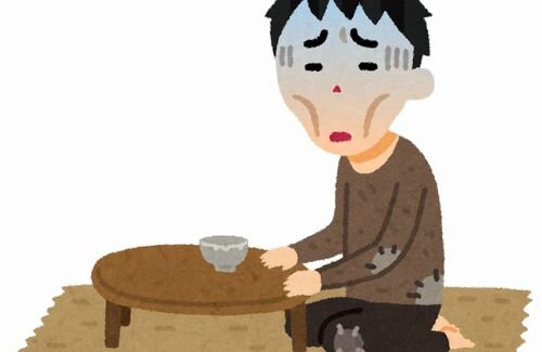 binbou_man